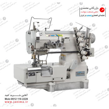 میاندوز کش دوز  موتورسرخود جکی  مدل JR800-05CB/AT